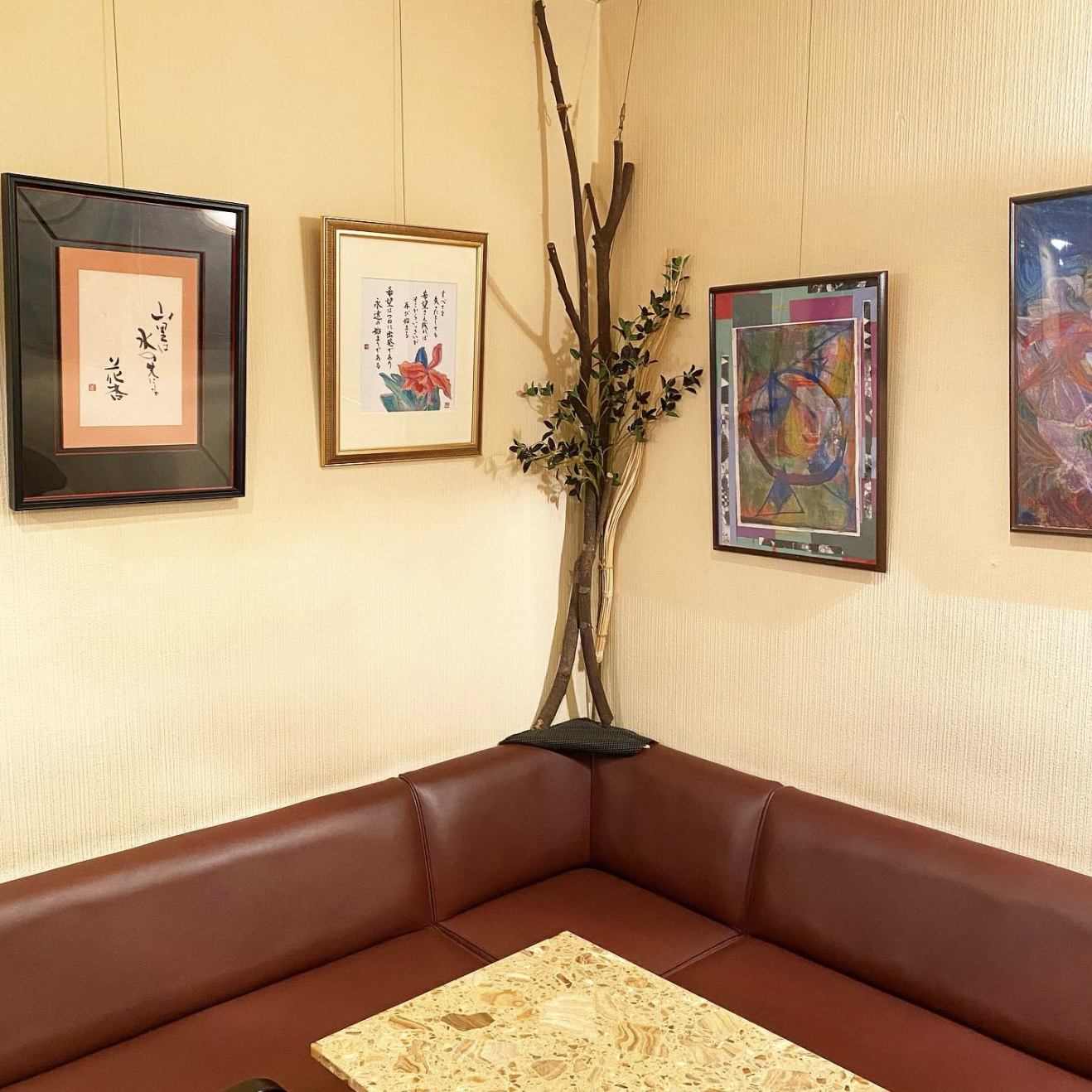 絵と書 二人展